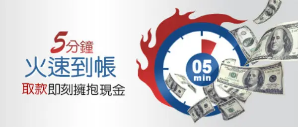 百家樂新手玩家的投注觀念教學