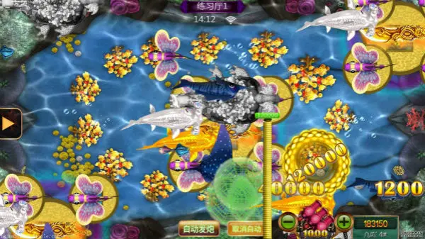 如何判定捕魚遊戲放送彩金週期時間