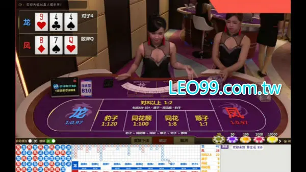 炸金花遊戲初學者學習