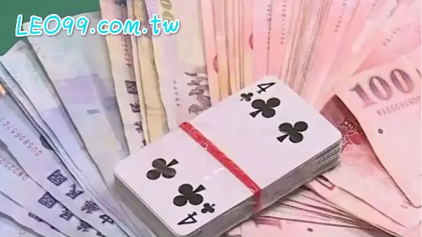 四支刀加碼規則