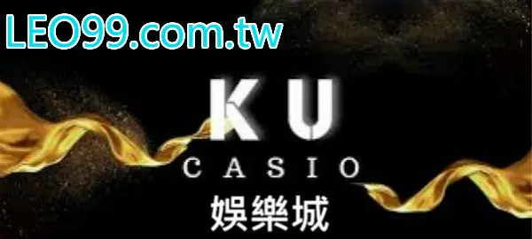 9J娛樂城登入