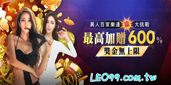 58現金網合法嗎