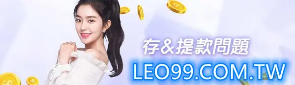 現金版被抓怎麼辦