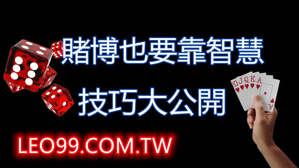 分分彩抓牌技巧