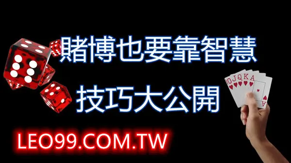 分分彩抓牌技巧