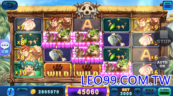 邱比特免費遊戲