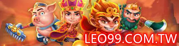火燄山老虎機遊戲倍率