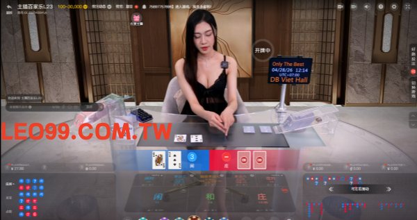 遊藝場百家樂三寶
