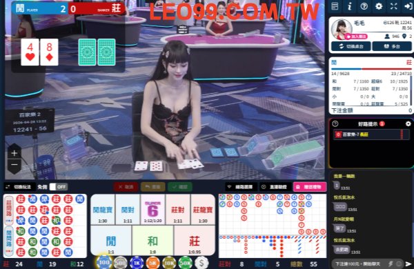 百家樂賭場遊戲玩法