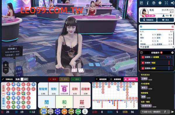 百家樂牌例統計學