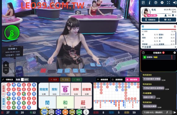 百家樂機率計算勝率