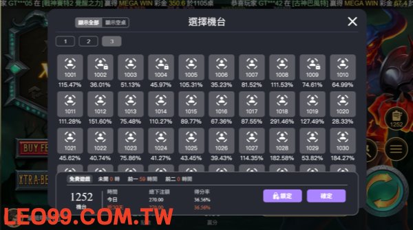 古神巴風特玩法介紹