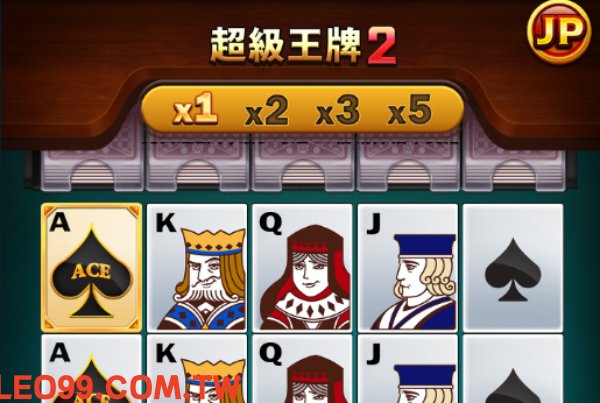 超級王牌2首頁