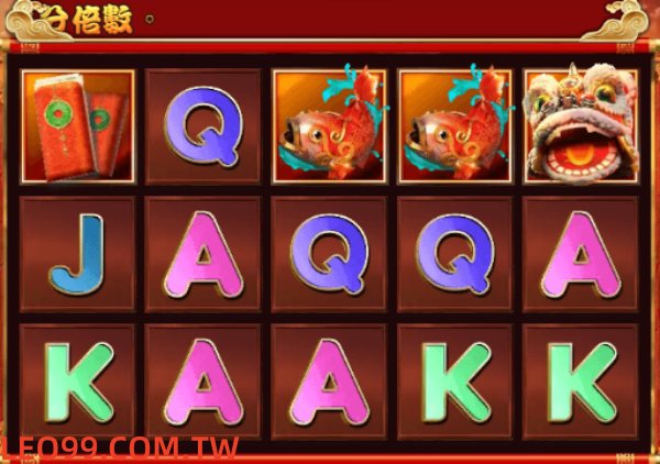 有請財神老虎機遊戲