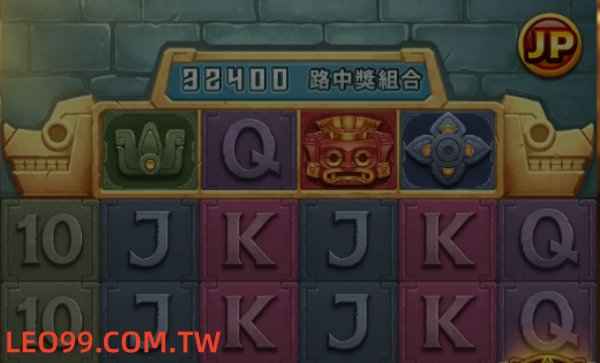 勇闖黃金城老虎機遊戲玩法