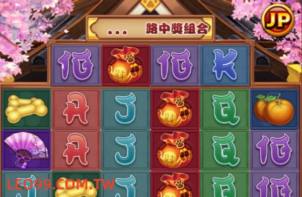勇闖黃金城玩法介紹
