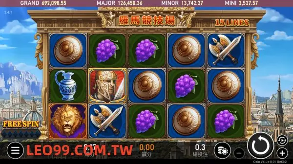 羅馬競技場首頁