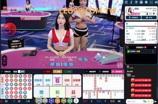 9J真人遊戲