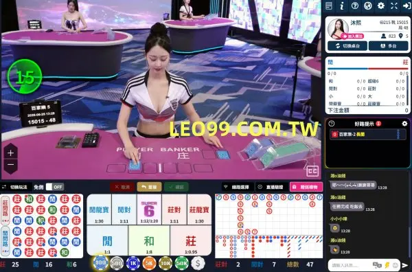 9J真人百家樂APP