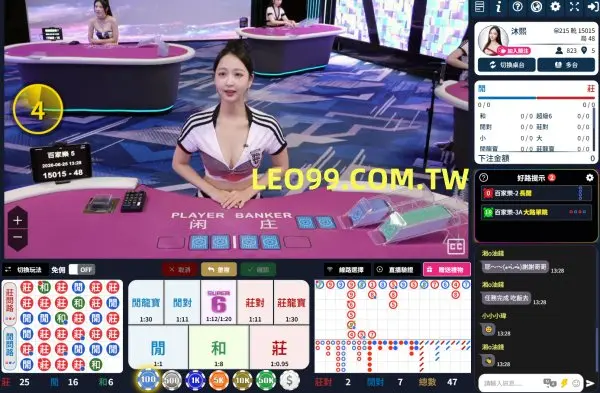 9J真人百家樂莊家投注法
