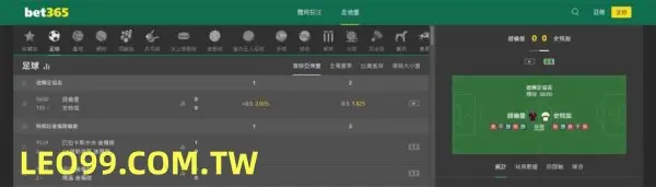 9J體育投注盤口