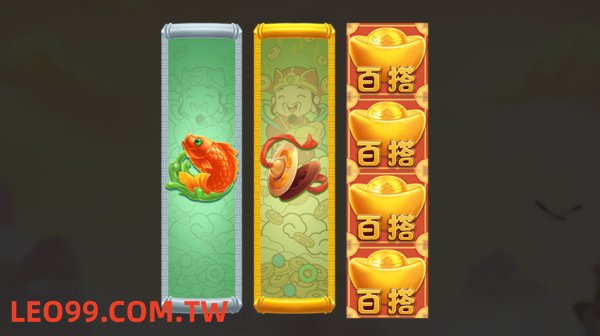 聚寶財神老虎機遊戲玩法