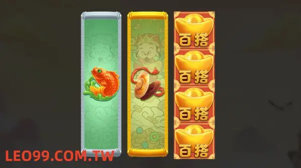 聚寶財神老虎機遊戲玩法