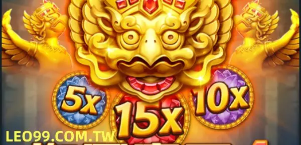 迦羅寶石4首頁