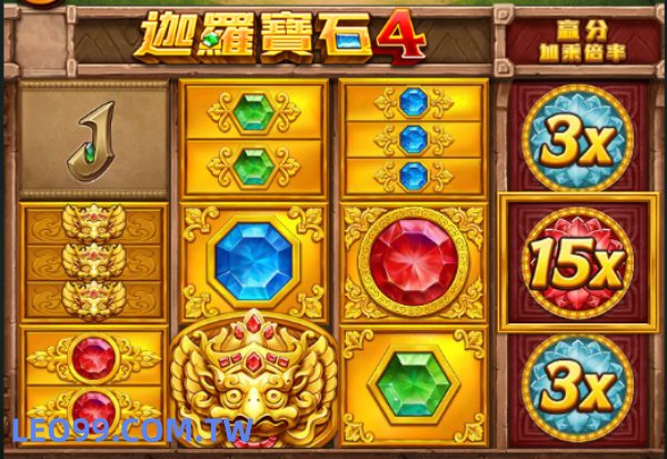迦羅寶石4玩法介紹