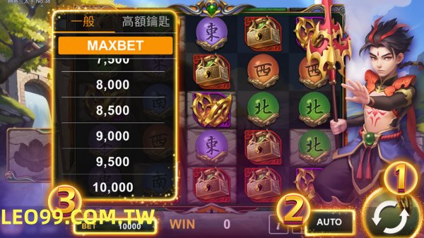 9J電子遊戲玩法介紹