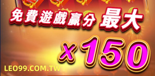 逛夜市3玩法介紹