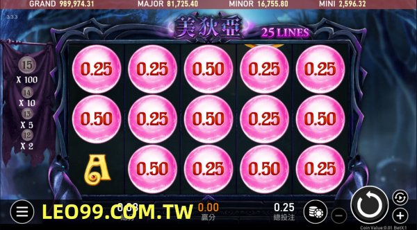 美狄亞玩法介紹
