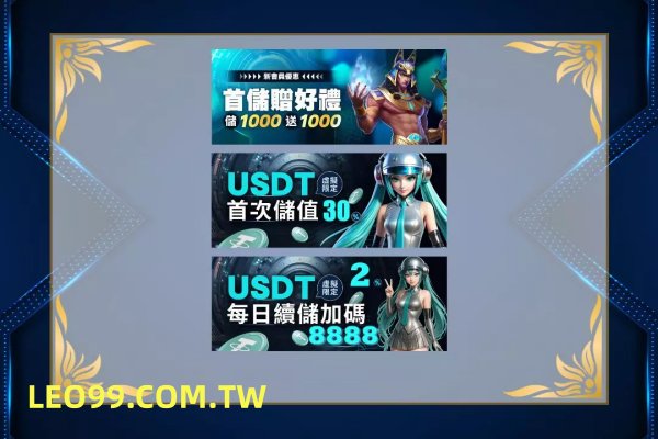 9J娛樂城詐騙銀行戶頭