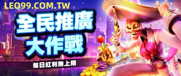 9J娛樂城註冊通訊軟件核對