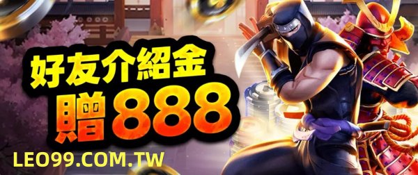 9J娛樂城註冊步驟