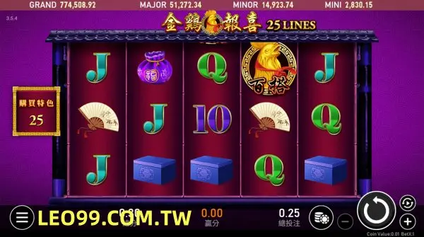 金雞報喜老虎機介面