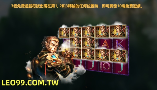 七十二變神針卡關