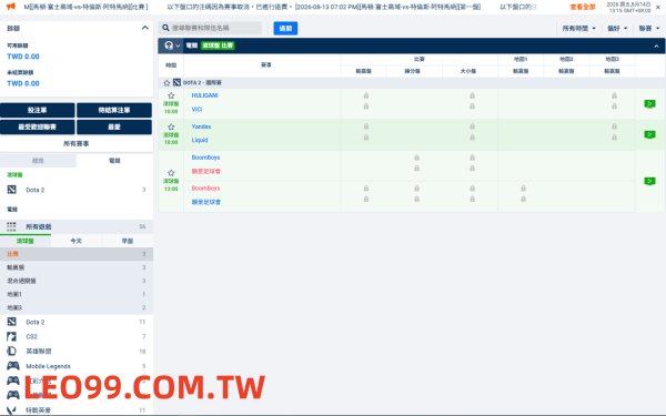 9J娛樂城滾球投注三大核心