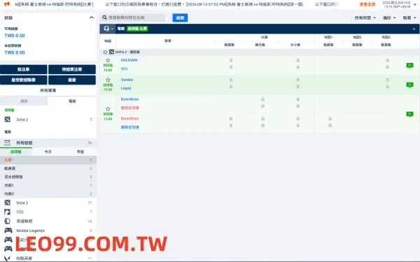 9J娛樂城滾球投注三大核心