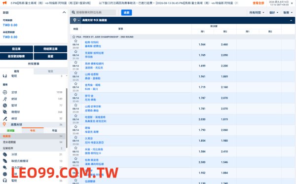 9J娛樂城滾球雙向對沖投注