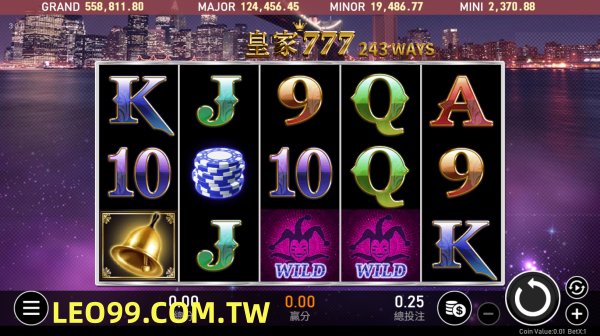 皇家777首頁