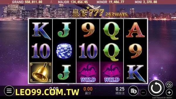 皇家777首頁