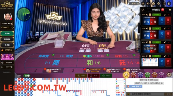 KU真人視訊大廳