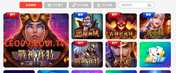 9J娛樂城玩家實測電子老虎機台試玩
