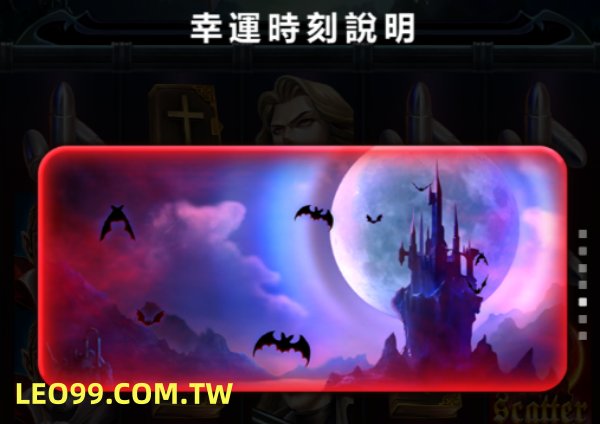 惡魔血域百搭圖片