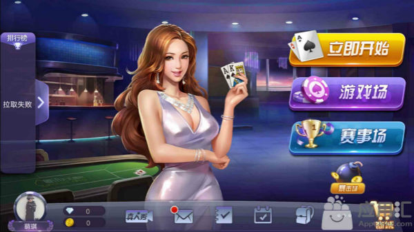 牛牛遊戲的歷史由來