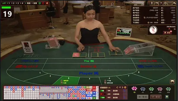 台灣賭神戴子郎的百家樂必勝法