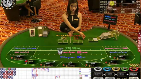 100%的百家樂必勝投注法