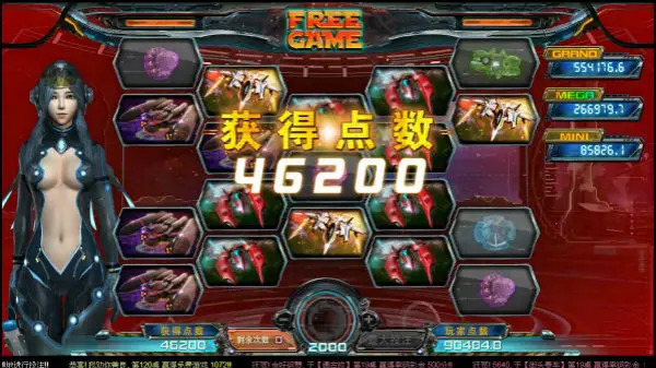 澳門娛樂城推薦原因
