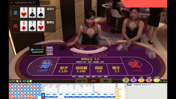 炸金花是什麼遊戲